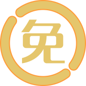 從心開始